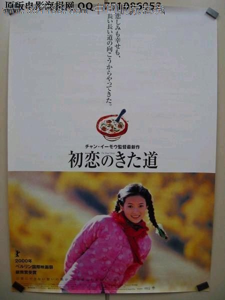 联合学院文凭毕业证怎么买高仿