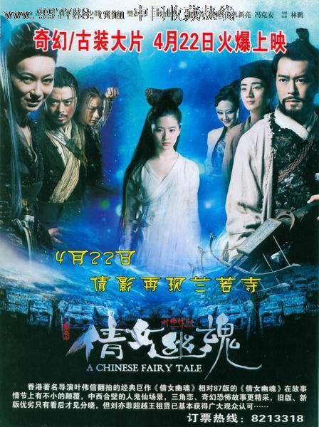 莱切音乐学院毕业证办理