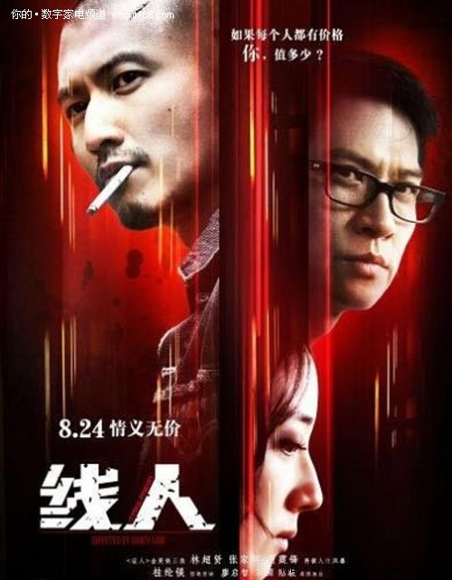 美国电影学会文凭毕业证成绩认证